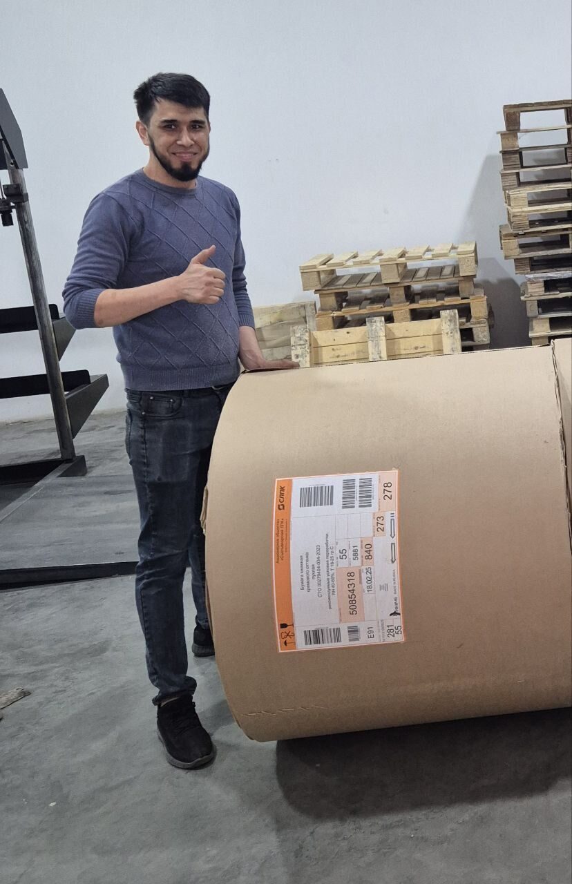 photo_2025-08-05_11-39-29