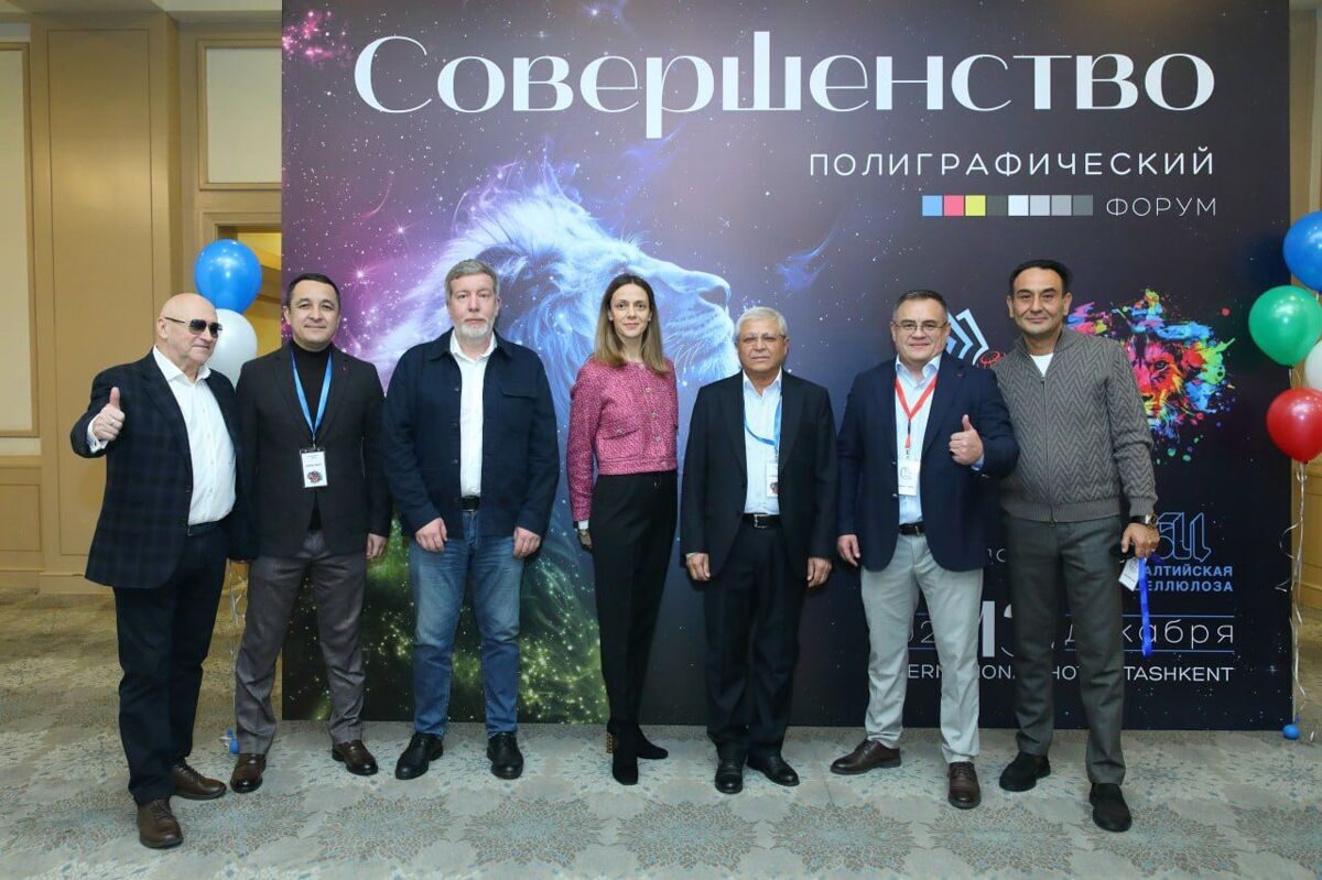 photo_2025-01-07_17-05-40_12