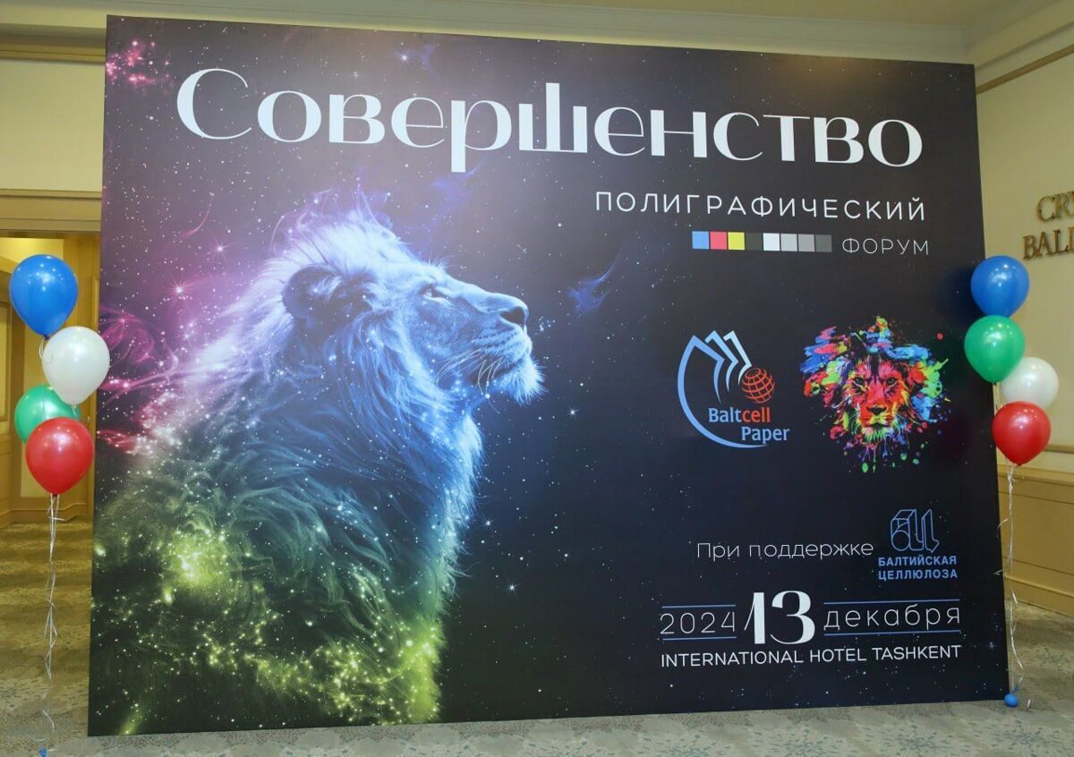 photo_2025-01-07_17-27-21