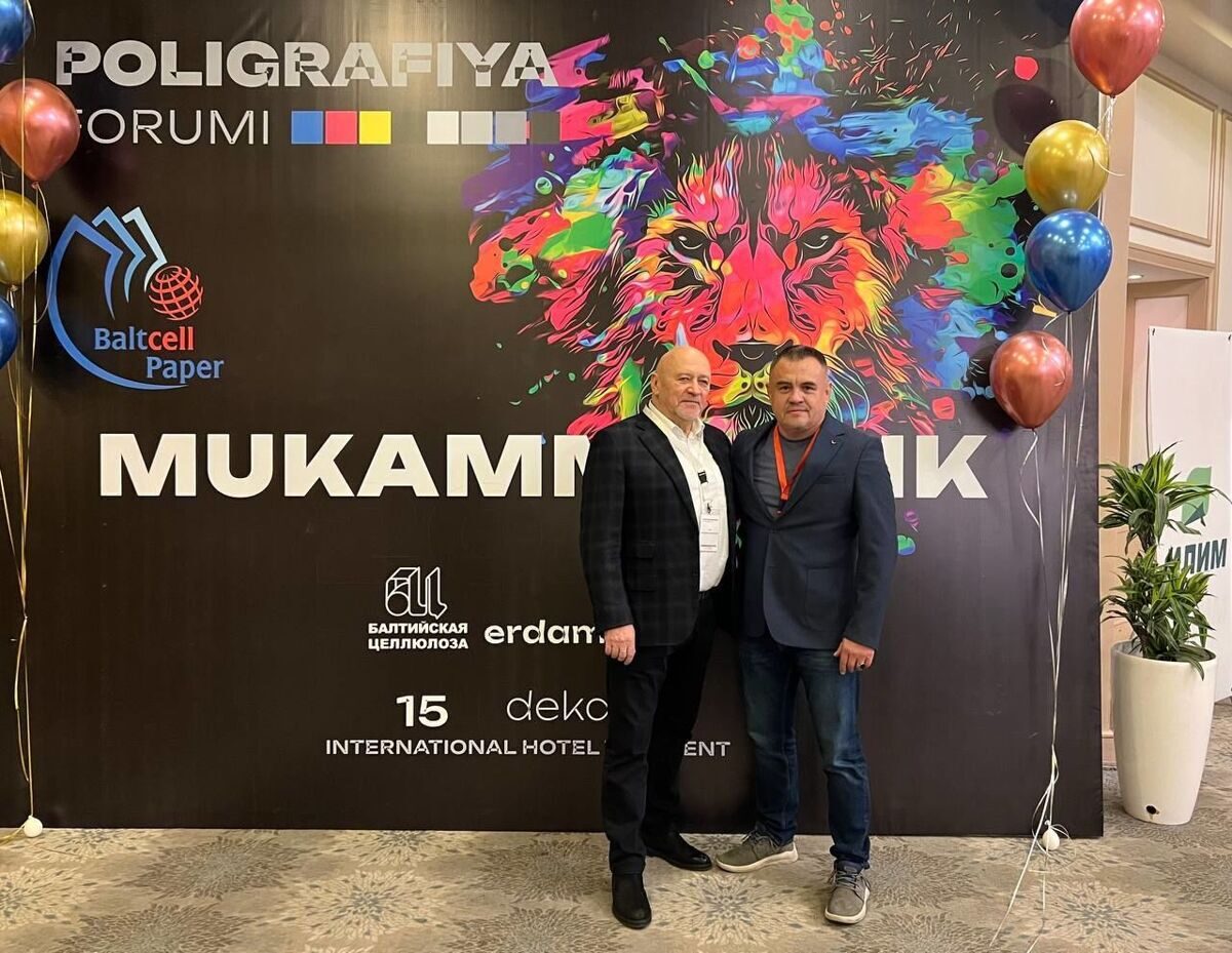 photo_2023-12-22_11-54-55_1