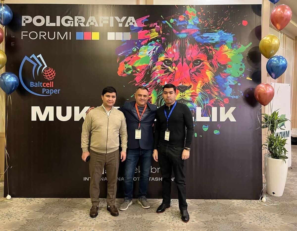 photo_2023-12-22_11-54-51