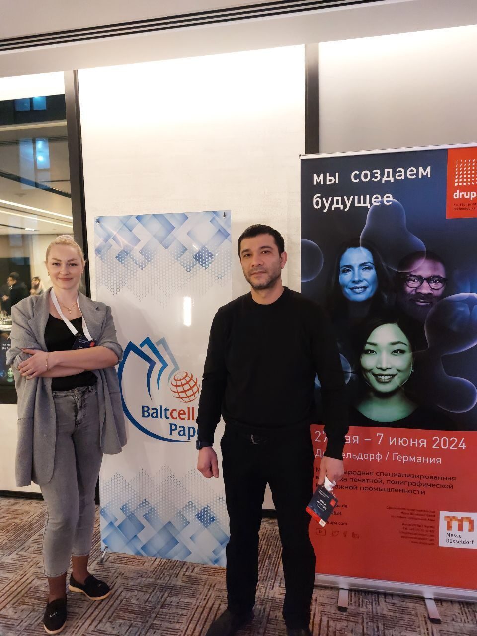 photo_2024-02-02_14-38-02